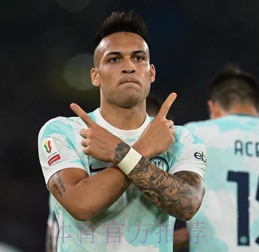 若离开国米劳塔罗只想去西甲三强 不会考虑枪手 若离开国米劳塔罗只想去西甲三强 不会考虑枪手