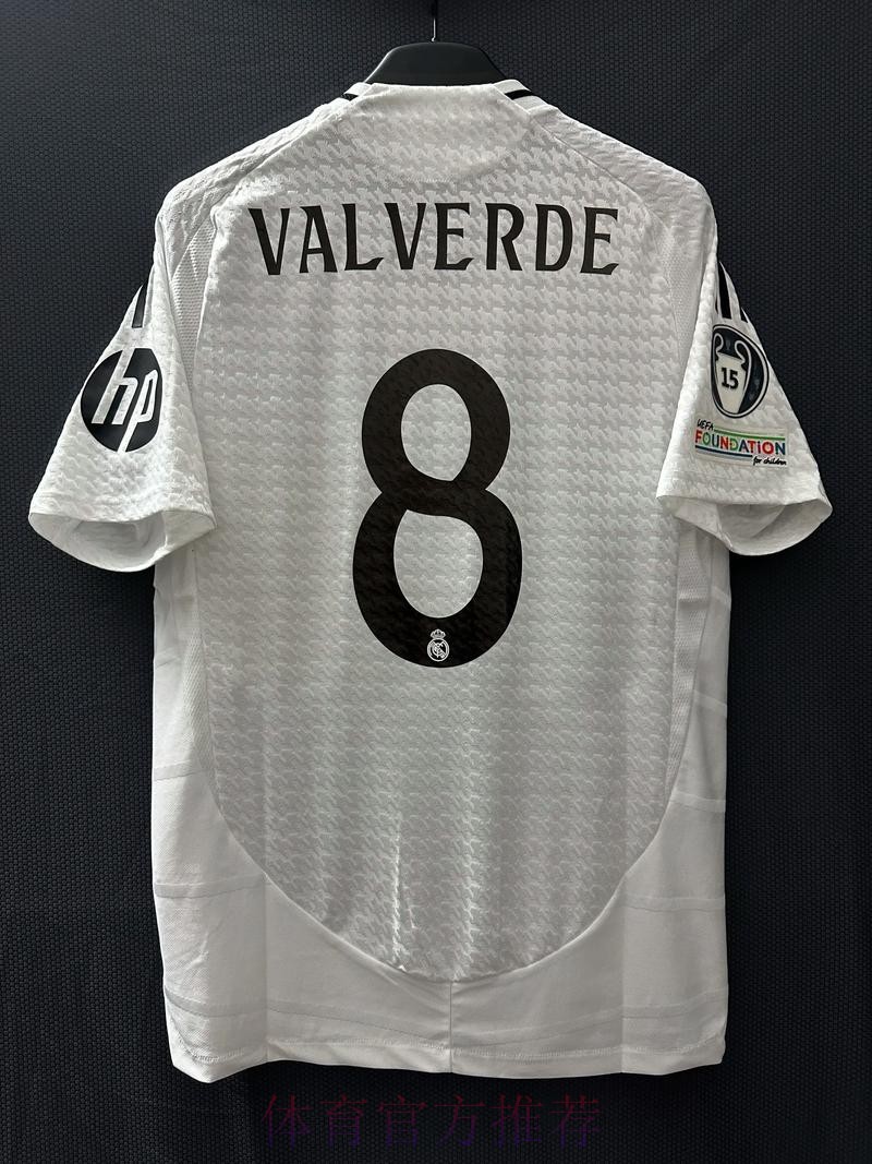 拜仁仍有意巴尔韦德 但皇马将他视作非卖品