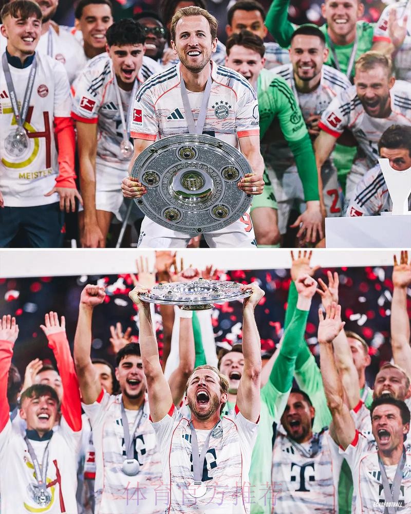 23连胜!拜仁KO皇马刷新纪录 头号英雄100天4冠! 23连胜!拜仁KO皇马刷新纪录 头号英雄100天4冠!