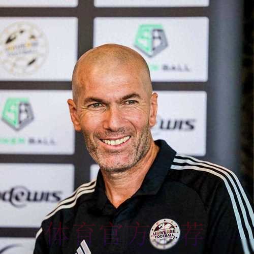 马卡:塞巴略斯清楚只要齐达内还在 他就继续外租 马卡:塞巴略斯清楚只要齐达内还在 他就继续外租