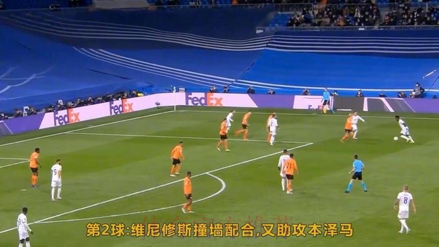 大将2次助攻本泽马破门!皇马收获欧冠千球2-1矿工 大将2次助攻本泽马破门!皇马收获欧冠千球2-1矿工