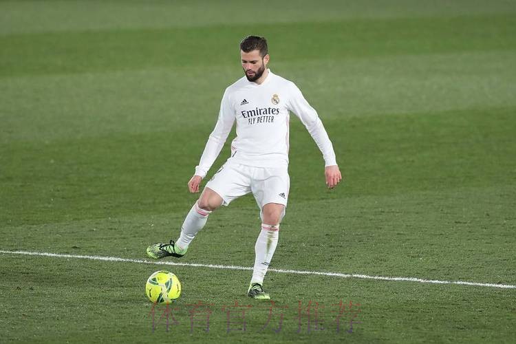 皇马官方:纳乔新冠检测呈阳性 皇马官方:纳乔新冠检测呈阳性